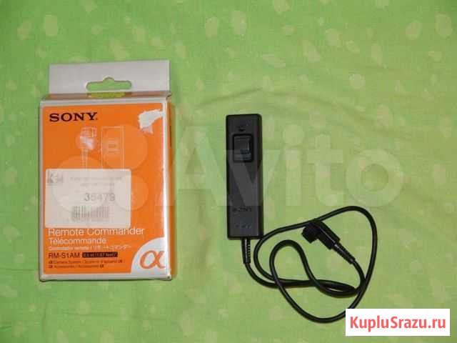 Пульт ду для фотоаппарата Sony проводной RM-S1AM Петрозаводск - изображение 1