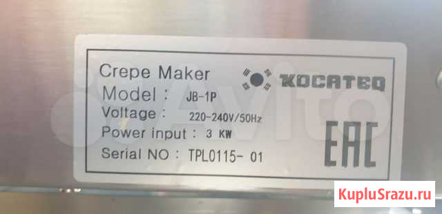 Блинница Kocateq JB1P Обнинск - изображение 1