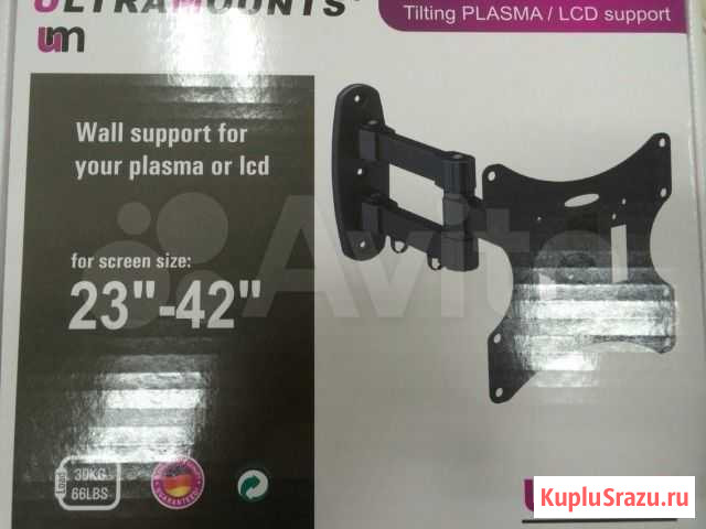 Кронштейны и полочки под телевизоры Минеральные Воды - изображение 1