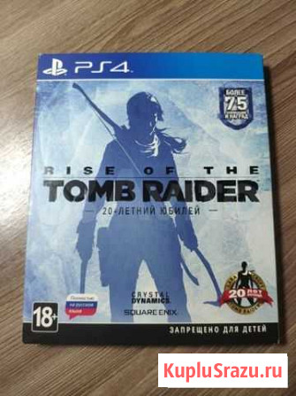 Rise of the Tomb Raider (юбилейное издание) Иваново - изображение 1