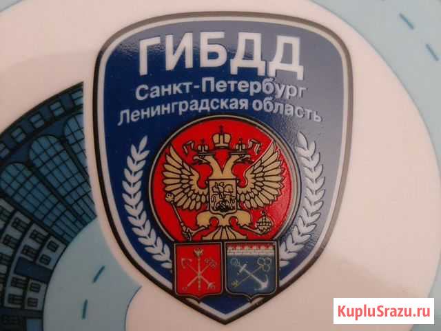 Автоюрист 24/7 поможем каждому Санкт-Петербург - изображение 1