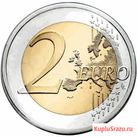 Памятные 2 евро (2012-2014) Смоленск - изображение 1
