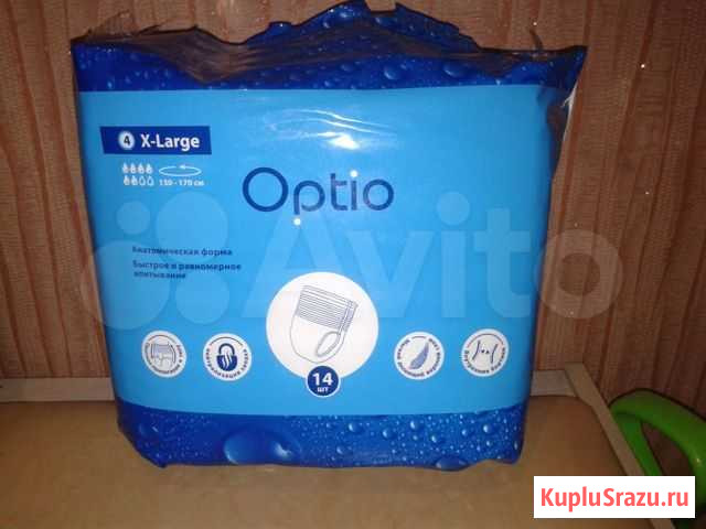 Подгузники-трусы для взрослых Optio, размер 4 XL Брянск - изображение 1