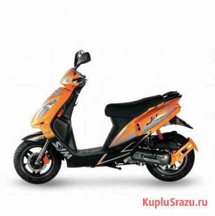 Продам скутер Видное - изображение 1