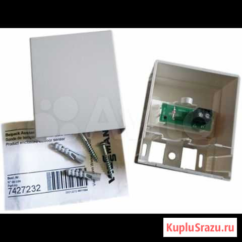 Датчик наружной температуры Viessmann ntc 10 Сертолово - изображение 1