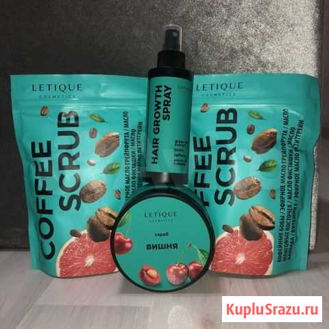 Letique косметика Мичуринск - изображение 1