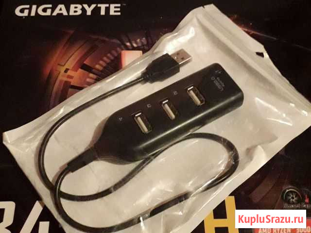 USB hab Глазуновка - изображение 1