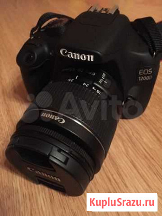 Фотоаппарат Canon EOS 1200D EF-S 18-55 kit Ржев - изображение 1