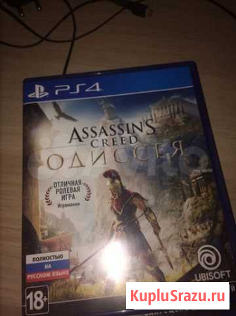 Игра для приставки Курск - изображение 1