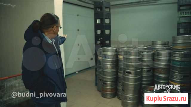 Доля в бизнесе пивоварения Рязань - изображение 1