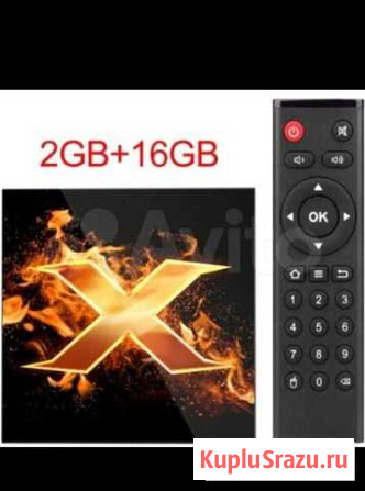 Android TV приставка Тюмень - изображение 1