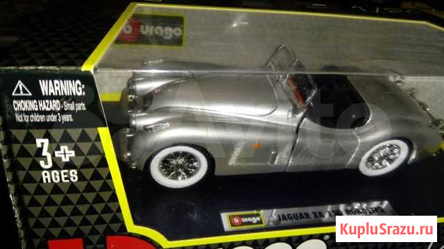 Коллекционная металлическая модель ретро авто Гатчина - изображение 1