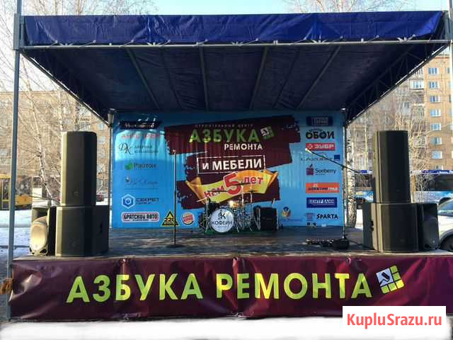 Аренда / Прокат звука, света, проектора Ижевск - изображение 1