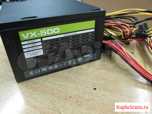 500w Aerocool VX - 500 Длинные провода Нижний Новгород - изображение 1