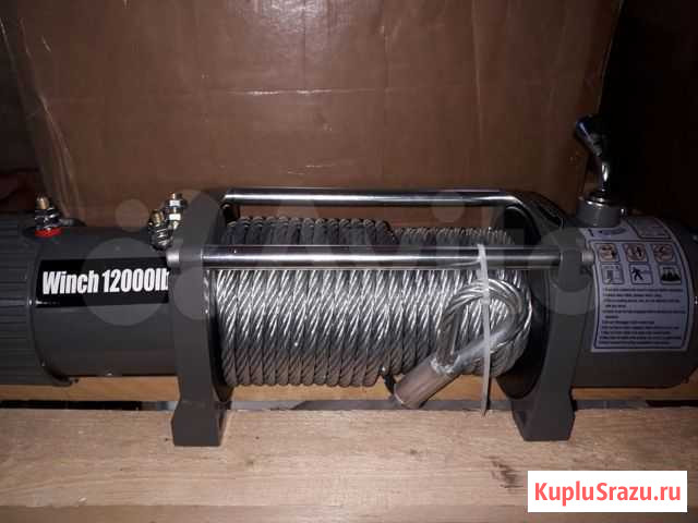 Лебедка электрическая 5.5 т 12V Кострома - изображение 1