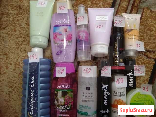 Косметика avon Тверь - изображение 1