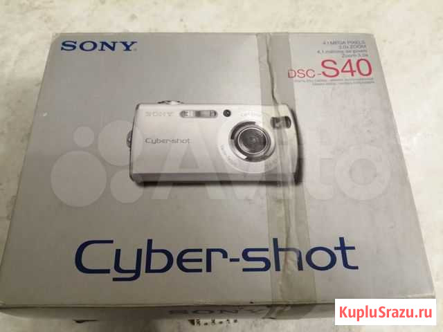 Продам на запчасти фотоаппарат sony Барнаул - изображение 1