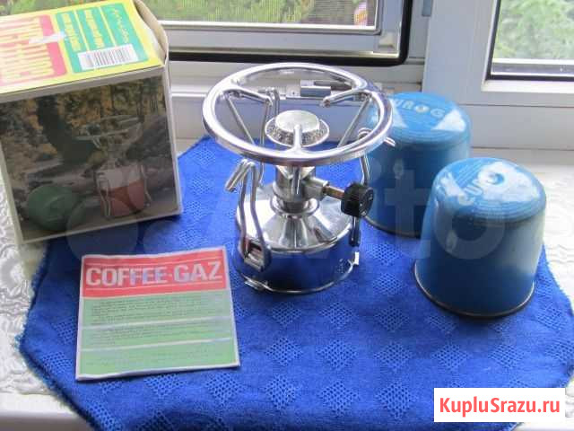 Газовая комфорка для туристов Ялта - изображение 1