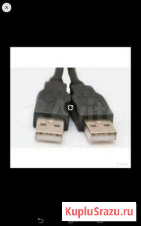 Кабель USB 2.0 A - USB 2.0 A Оренбург - изображение 1