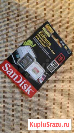 Карта памяти sdhc Sandisk Extreme Магнитогорск - изображение 1