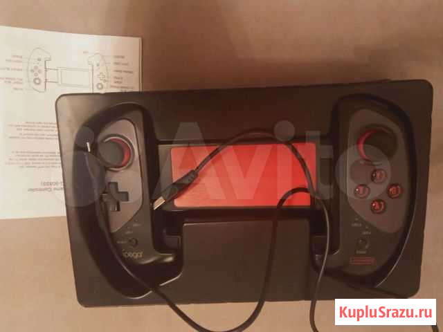 Игровая консоль Кострома - изображение 1