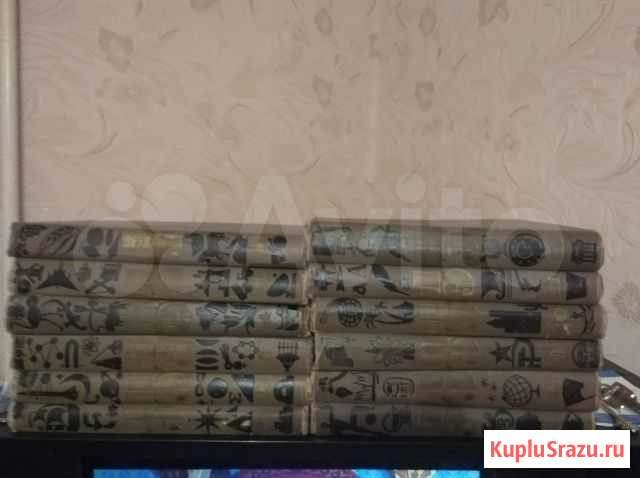 Детская энциклопедия Энгельс - изображение 1