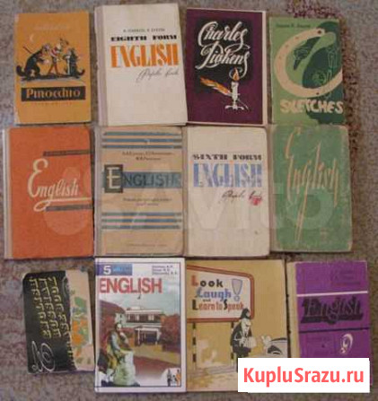 Английский язык - учебники, худож. литература Новороссийск - изображение 1