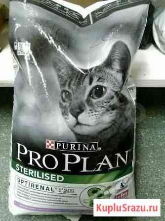 Proplan для кошек в больших мешках Красногорск