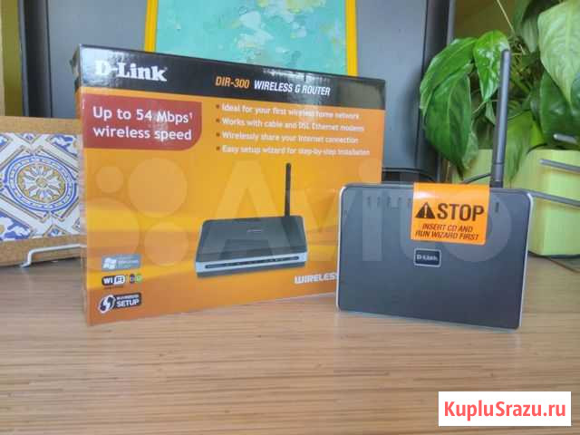 D-Link DIR-300 Мурманск - изображение 1
