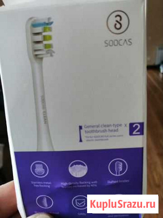 Xiaomi soocas Подстепки - изображение 1