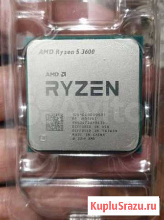 Новый процессор amd ryzen 5 3600 Казань - изображение 1