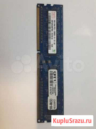 Память DDR 3 Мурманск - изображение 1