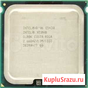 Процессор Intel Xeon E5430(4 ядра,2.6ггц) Красноярск - изображение 1