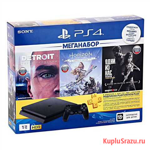 Игровая приставка PS4 PlayStation 4 1TB Астрахань - изображение 1