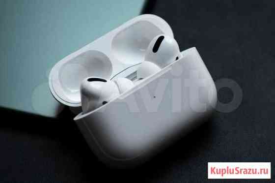 Купить AirPods 2/Pro 2021 Сочи