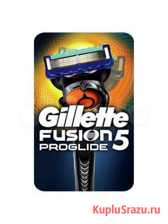 Gillette Fusion 5 Proglide Новомосковск - изображение 1