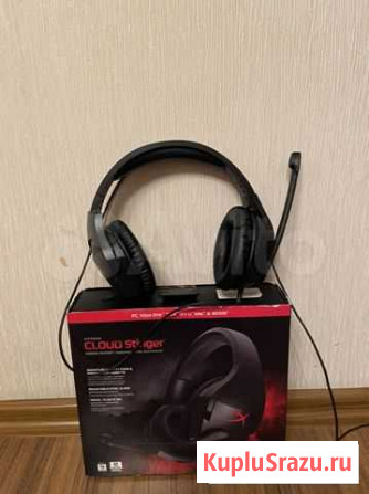 Геймерские наушники HyperX Cloud Stinger Петрозаводск - изображение 1