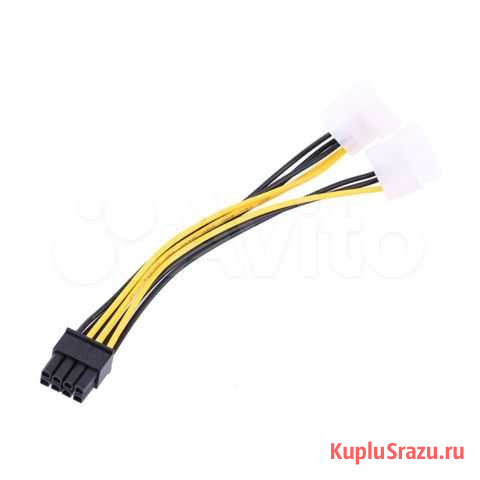 Переходник для видеокарт pci svga 2 molex - 8 pin Красноярск - изображение 1