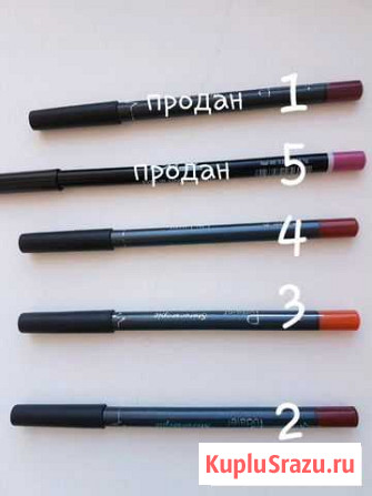 Новые карандаши для губ Ессентуки - изображение 1