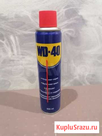 WD-40 (300мл) Саранск - изображение 1