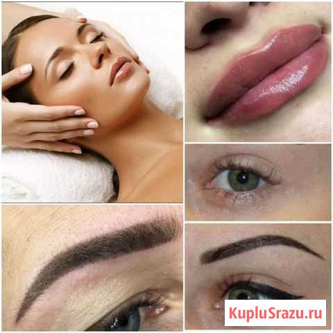 Косметолог с мед. образованием Елизово - изображение 1