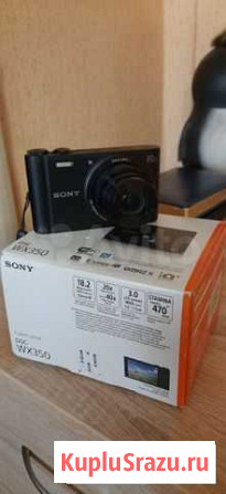 Компактный фотоаппарат Алейск - изображение 1