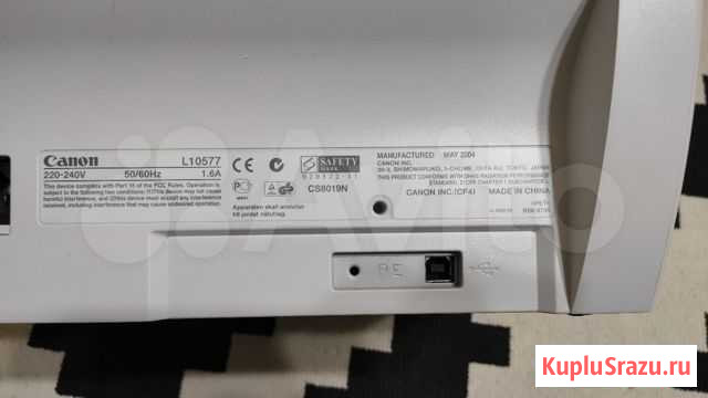 Принтер canon Набережные Челны - изображение 1