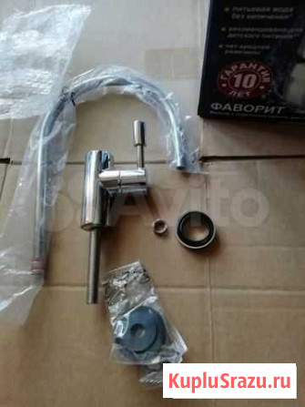 Смеситель для аквафора Мурманск - изображение 1