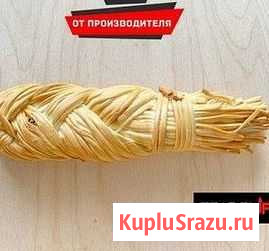 Сыр косичка Златоуст - изображение 1