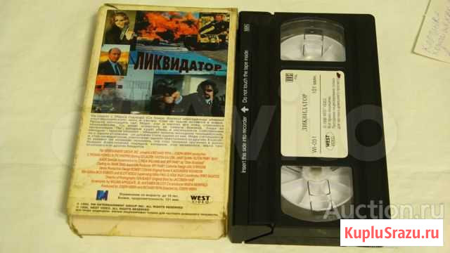 Видеокассеты с Фильмами 130шт Владимир - изображение 1