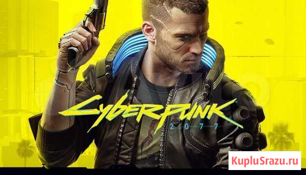 Игра Cyberpunk 2077 Магнитогорск - изображение 1