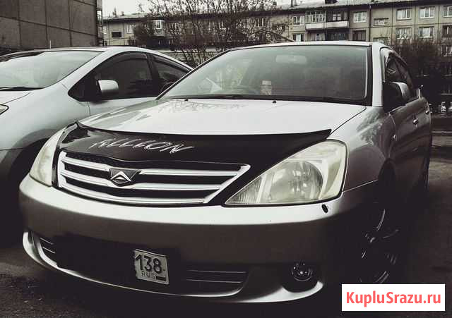 Прокат, Аренда авто Toyota allion 2003 Ангарск - изображение 1