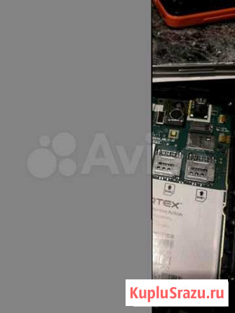 Процессор 2 ядра Intel E6550 Курск - изображение 1