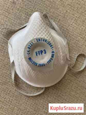 Респиратор FFP3 Сургут